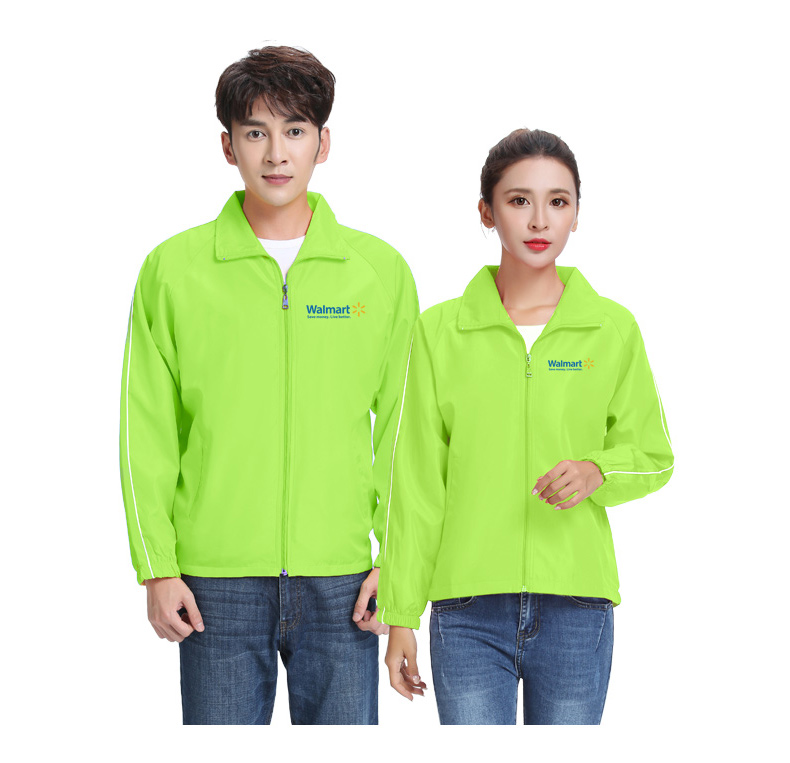 1575004957578730.jpg 春秋工装外套男薄款定制运动衣服广告长袖工作服风衣刺绣印字logo(图15)