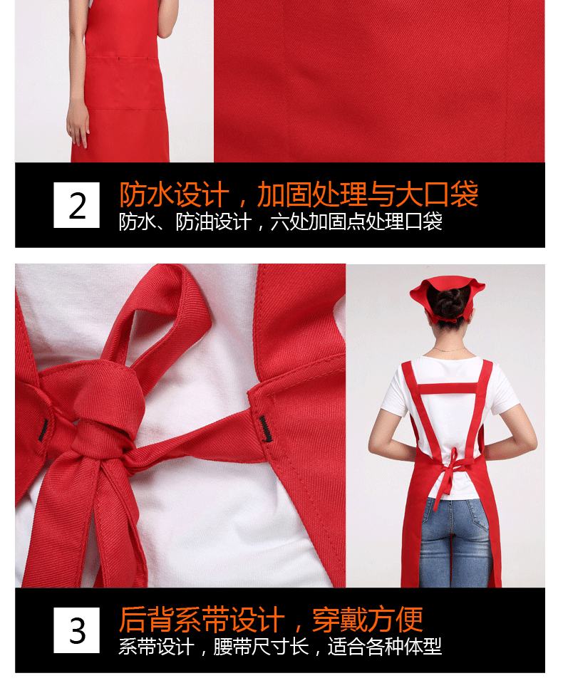 围裙定制logo印字家用厨房纯棉防水防油定做餐饮店工作服女时尚男(图21)