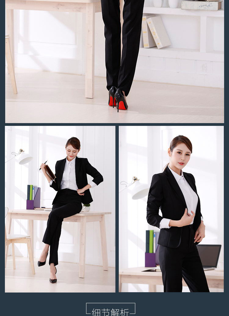 男110#,女913#男女西服(图15)