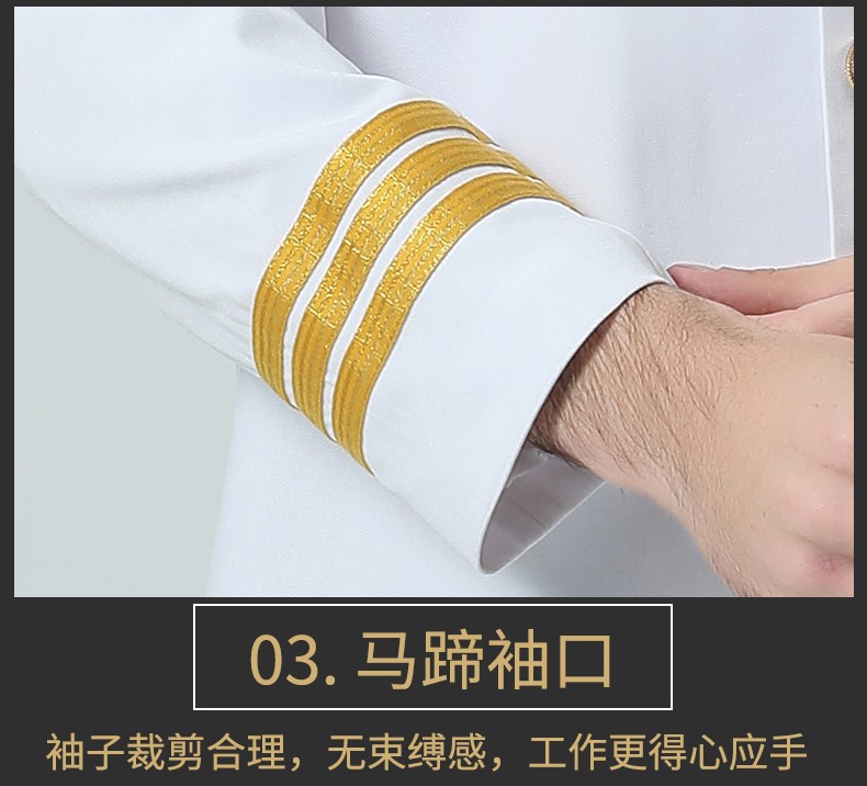 中国风厨师服男长袖秋冬装中式酒店厨师长行政总厨工作服高档定制(图10)