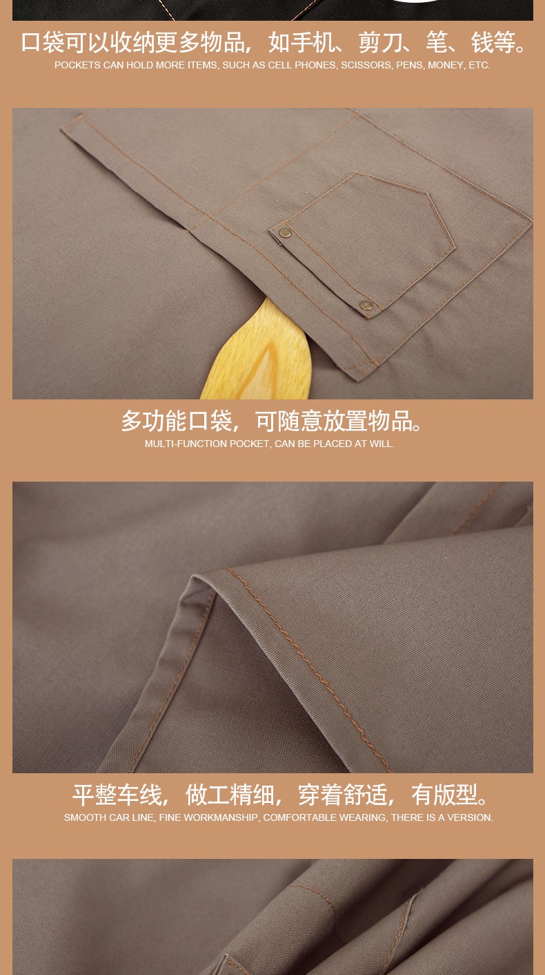 帆布牛仔布料围裙韩版时尚厨房l加厚ogo定制劳保工业工作围裙男女(图33)