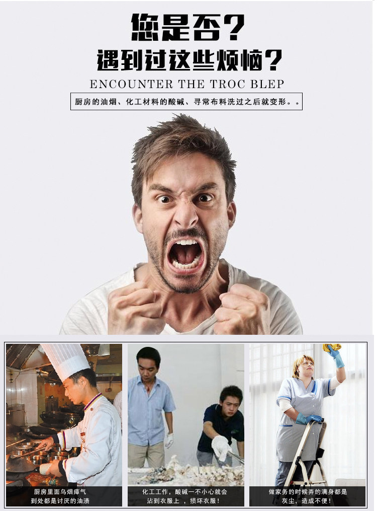 帆布牛仔布料围裙韩版时尚厨房l加厚ogo定制劳保工业工作围裙男女(图5)