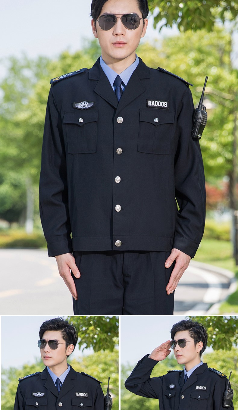 2011式保安工作服春秋套装男长袖保安制服冬装安保物业加厚保安服(图10)