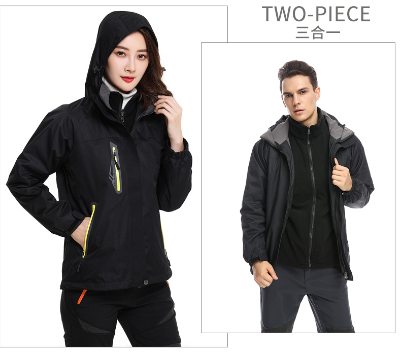 冲锋衣男女三合一潮牌两件套可拆卸加绒加厚秋冬季防水户外登山服(图13)