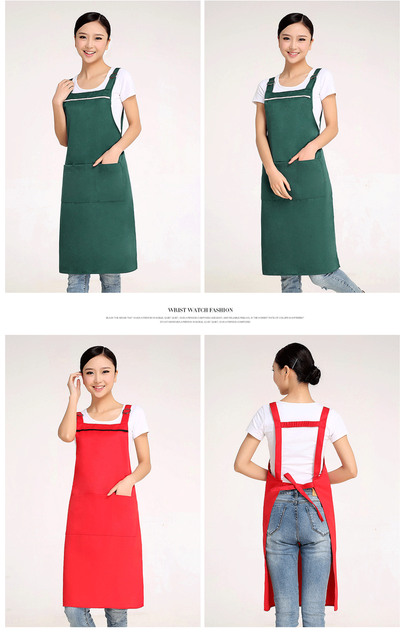 围裙定制logo印字时尚女订做家用超市奶茶店餐饮厨房工作服围腰男(图21)