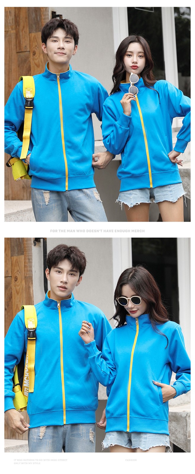 卫衣定制印logo加绒加厚拉链外套连帽服务员工作服订制团体服印字(图15)