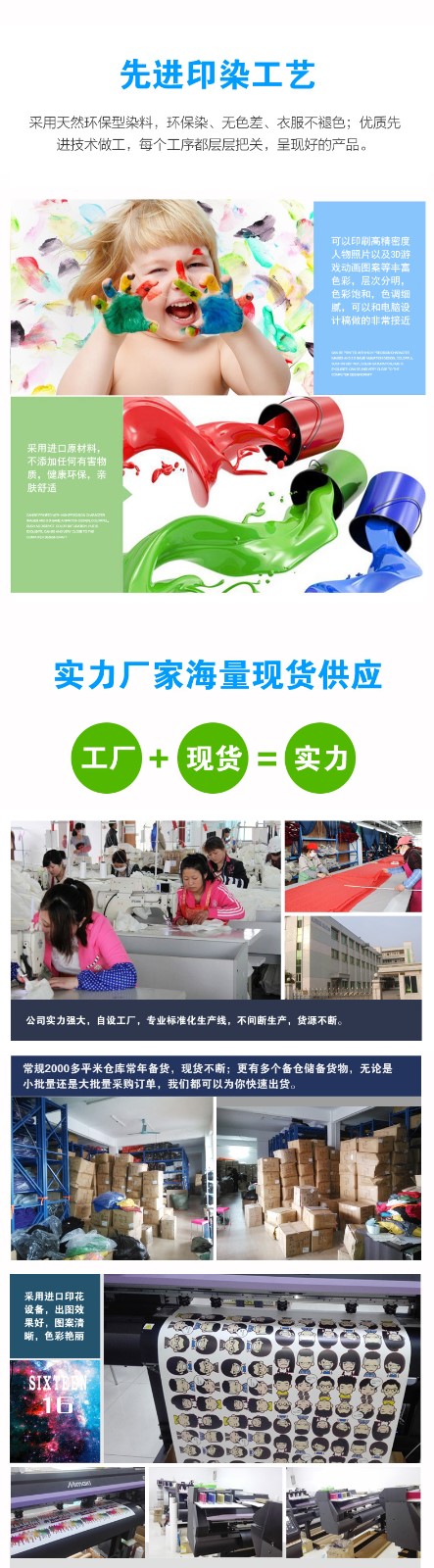纯棉班服定制t恤夏季圆领短袖同学聚会衣服团体服文化衫印字印图(图5)