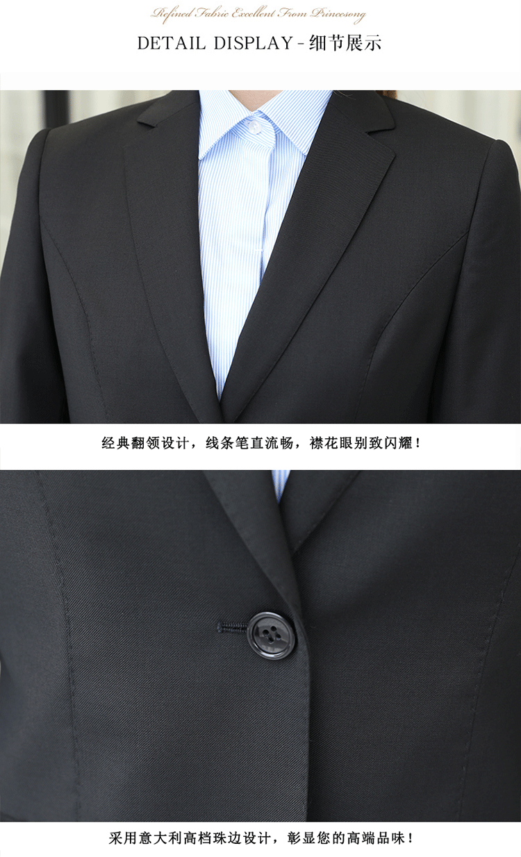 9500# 50%羊毛料黑色男女西装(图2)