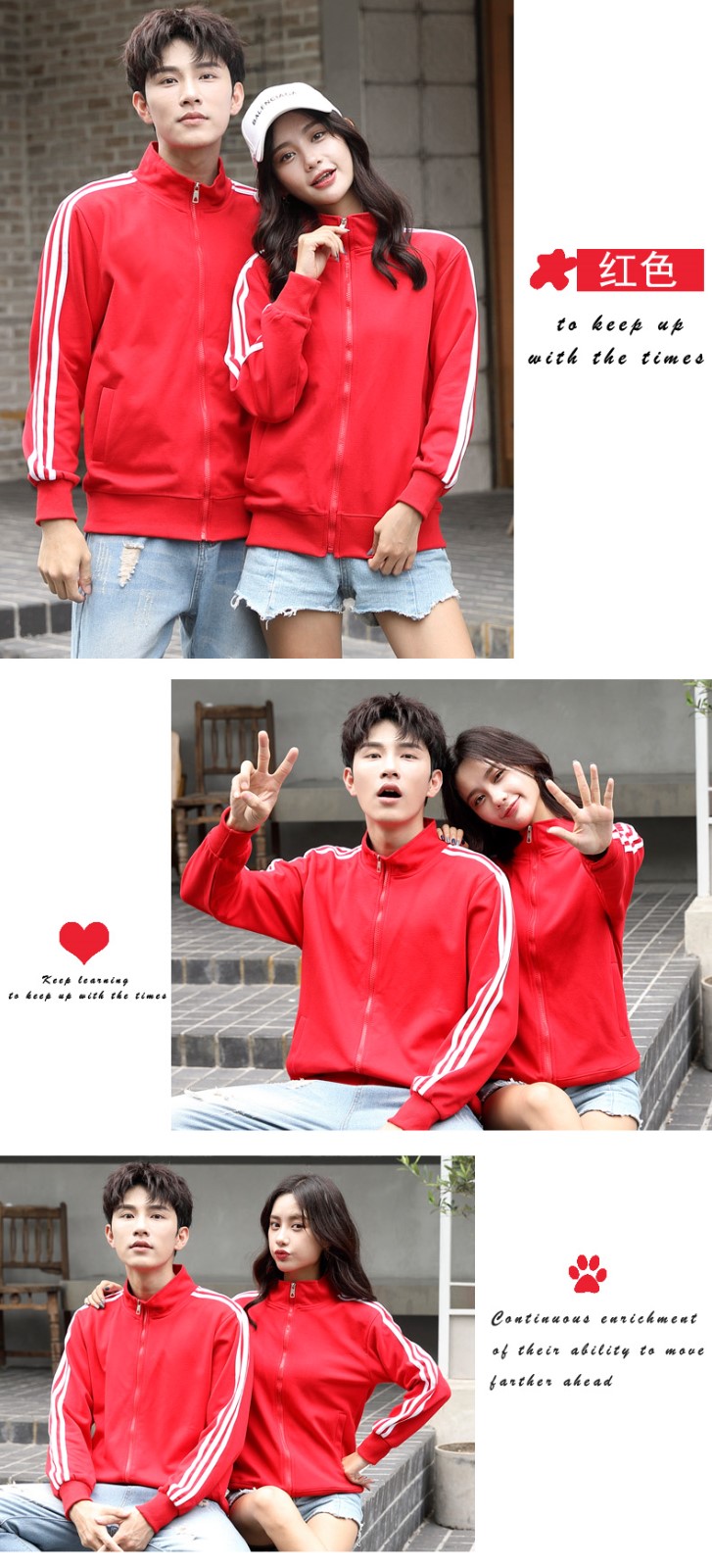健身房教练卫衣运动服装薄款餐饮快餐店工作服聚会外套定制秋冬装(图3)