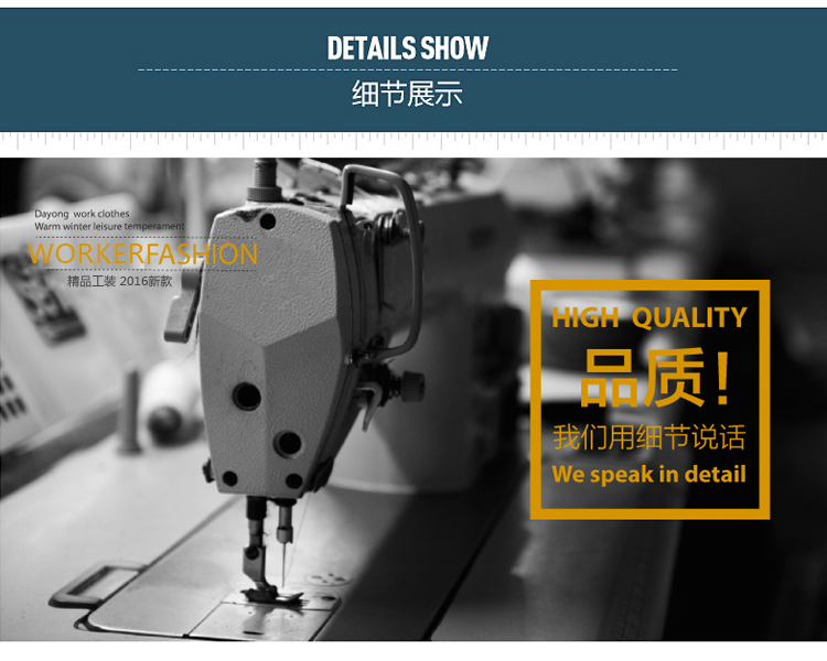 春秋工作服套装男长袖电焊劳保工作服男工厂车间长袖套装耐磨(图11)