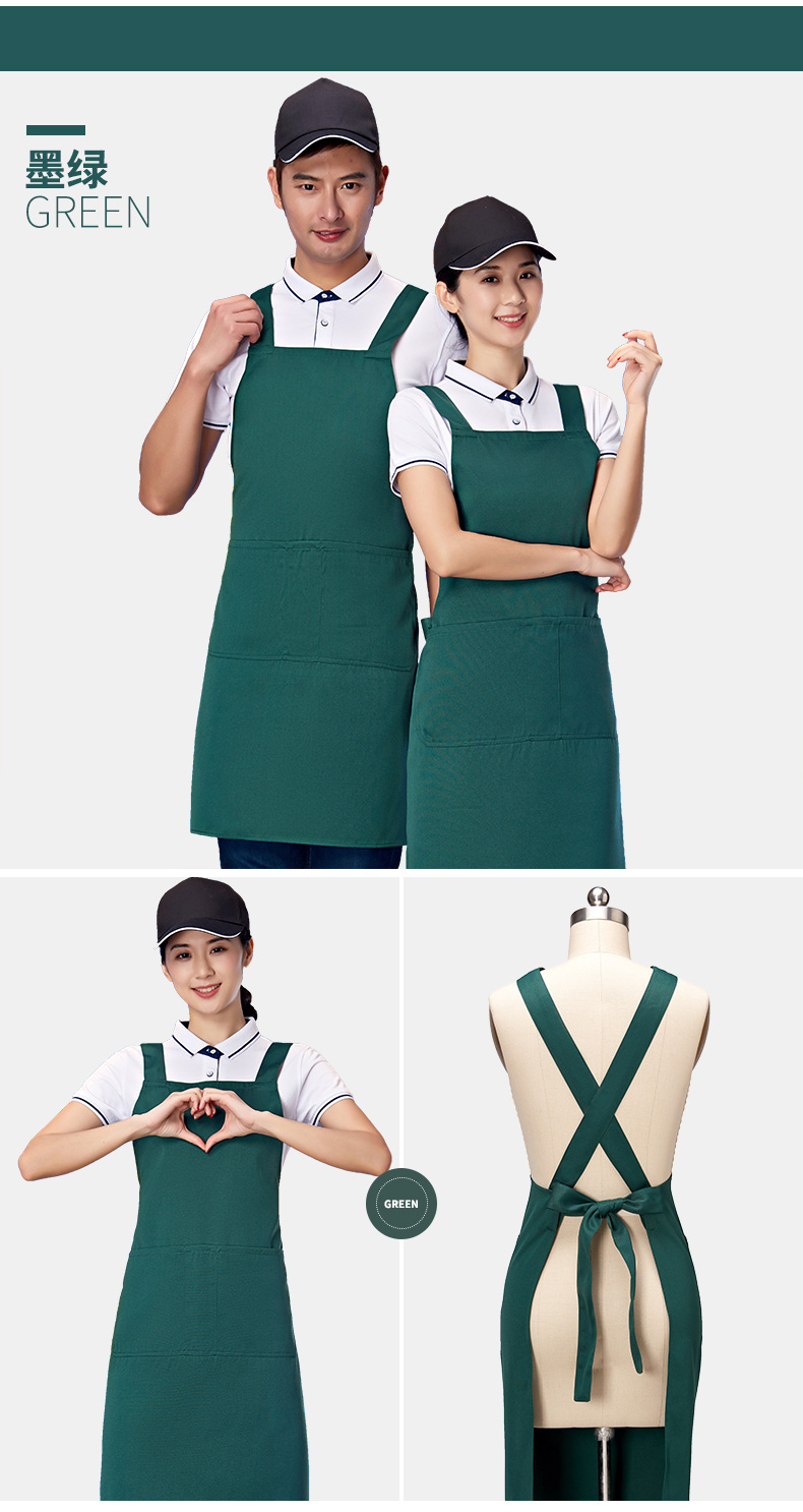 1574392789946299.jpg 交叉背带式围裙定制logo印字厨房饭店水果奶茶店男女士围腰工作服(图8)