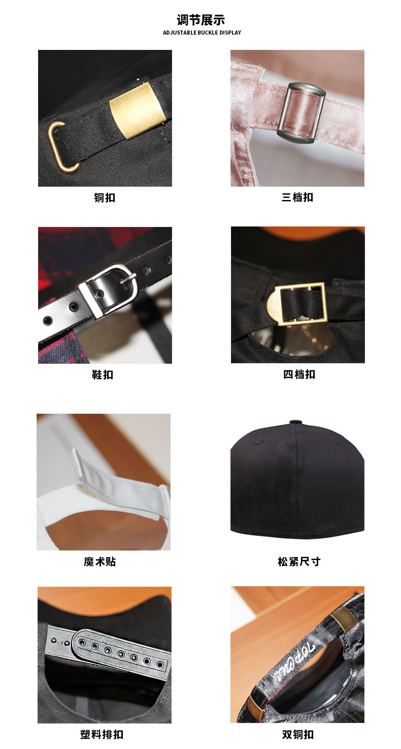 TOPCUL帽子个性定制DIY定做弯沿订制棒球帽订做鸭舌帽男绣印logo(图11)