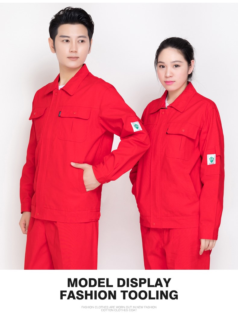 纯棉春秋工作服套装男大红中国石油电焊防静电加油站劳保服服定制(图19)