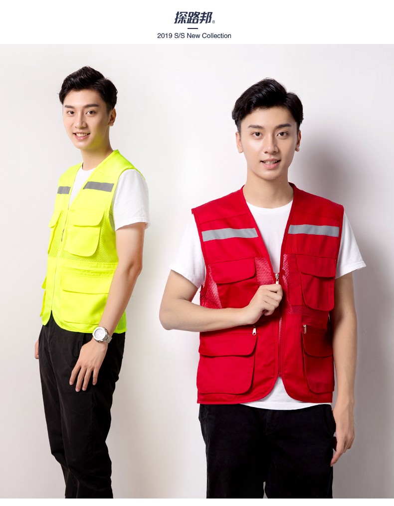 反光马甲安全服骑手施工快递员夏季网眼工作服多口袋背心工装服(图6)