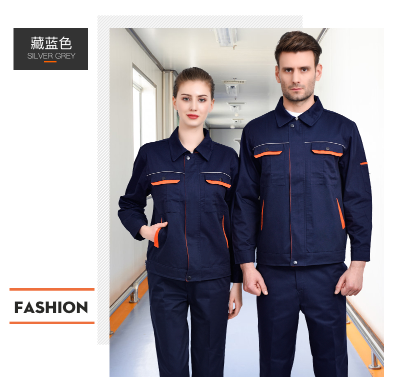 工作服套装男 长袖加厚耐磨工厂车间汽修服劳保服上衣定做印字(图15)