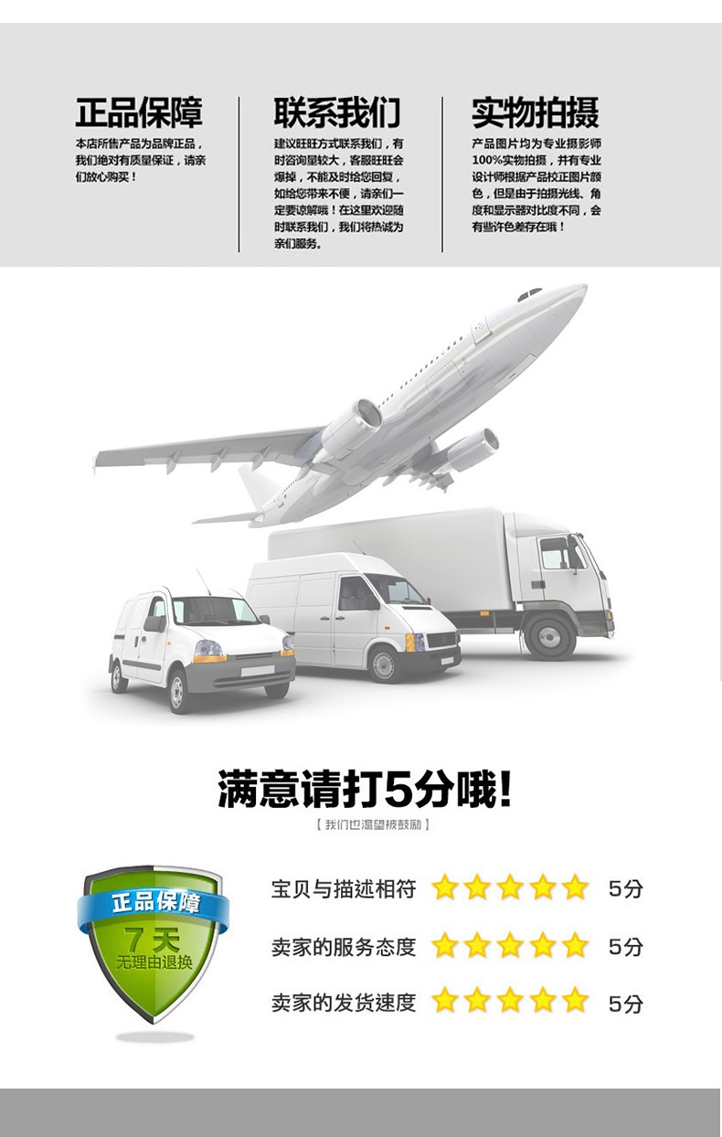 韩版纹绣师白大褂短袖美容院师女皮肤管理工作服定制logo秋季衣服(图14)