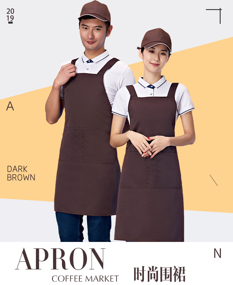 1574392788779301.jpg 交叉背带式围裙定制logo印字厨房饭店水果奶茶店男女士围腰工作服(图1)