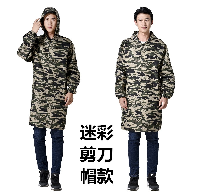 1577345816523122.jpg 迷彩大褂长袖工作服搬运服工厂车间劳保服防污外套工程服定制(图14)