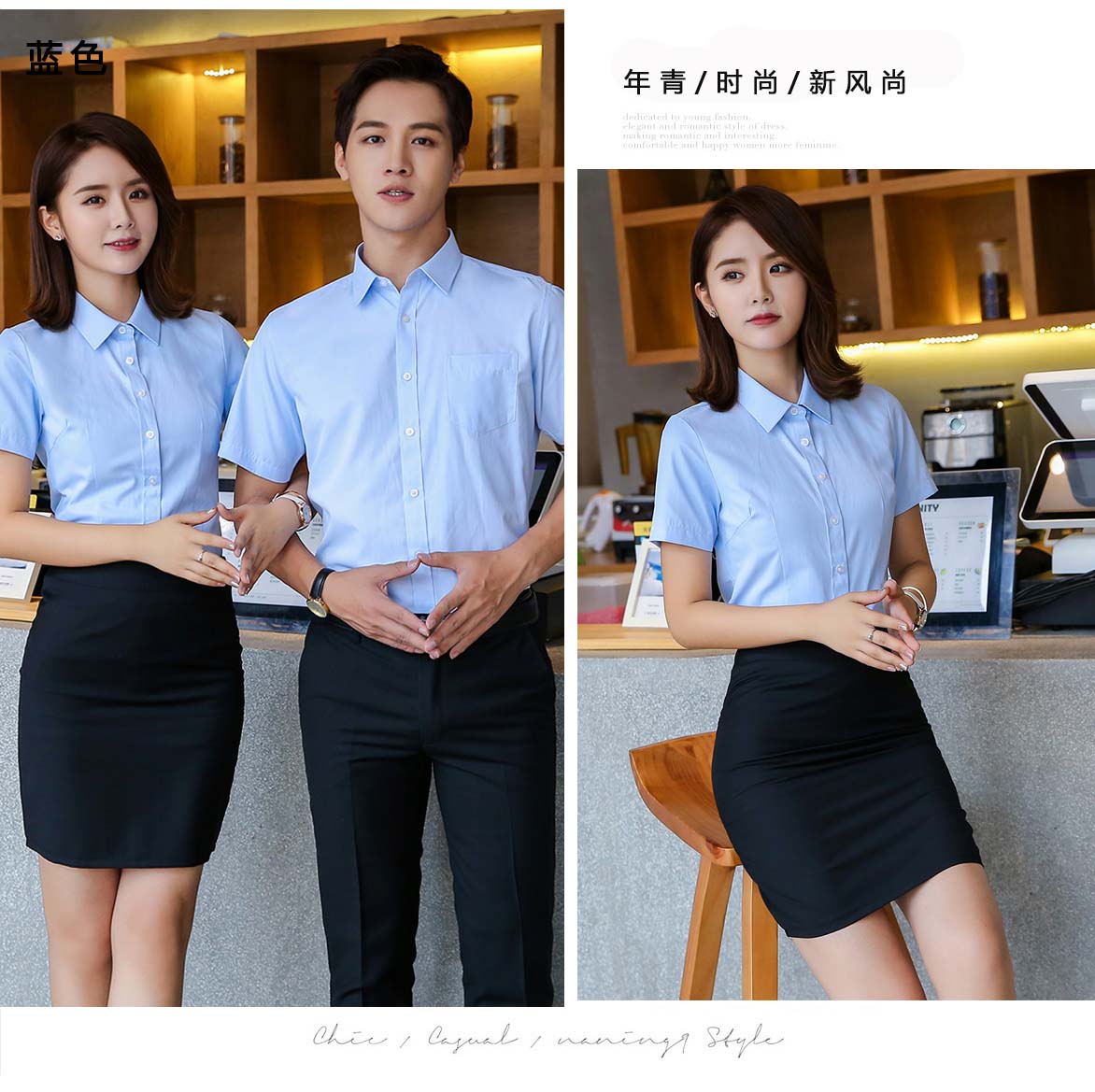 1573982346321974.jpg 短袖888.12321#衬衫 高档平纹(图8)