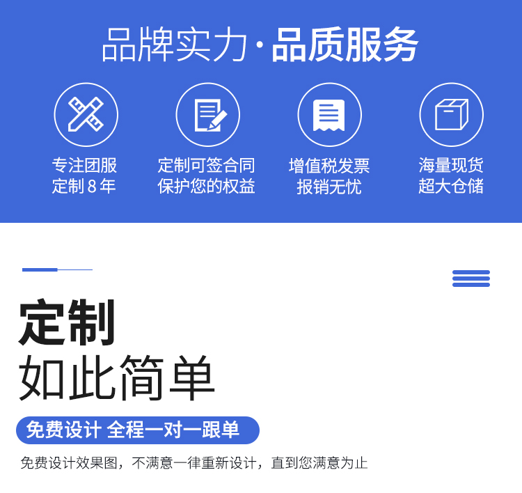 卫衣定制印LOGO字图工作服长袖外套棒球班服同学聚会 diy加绒秋冬(图2)