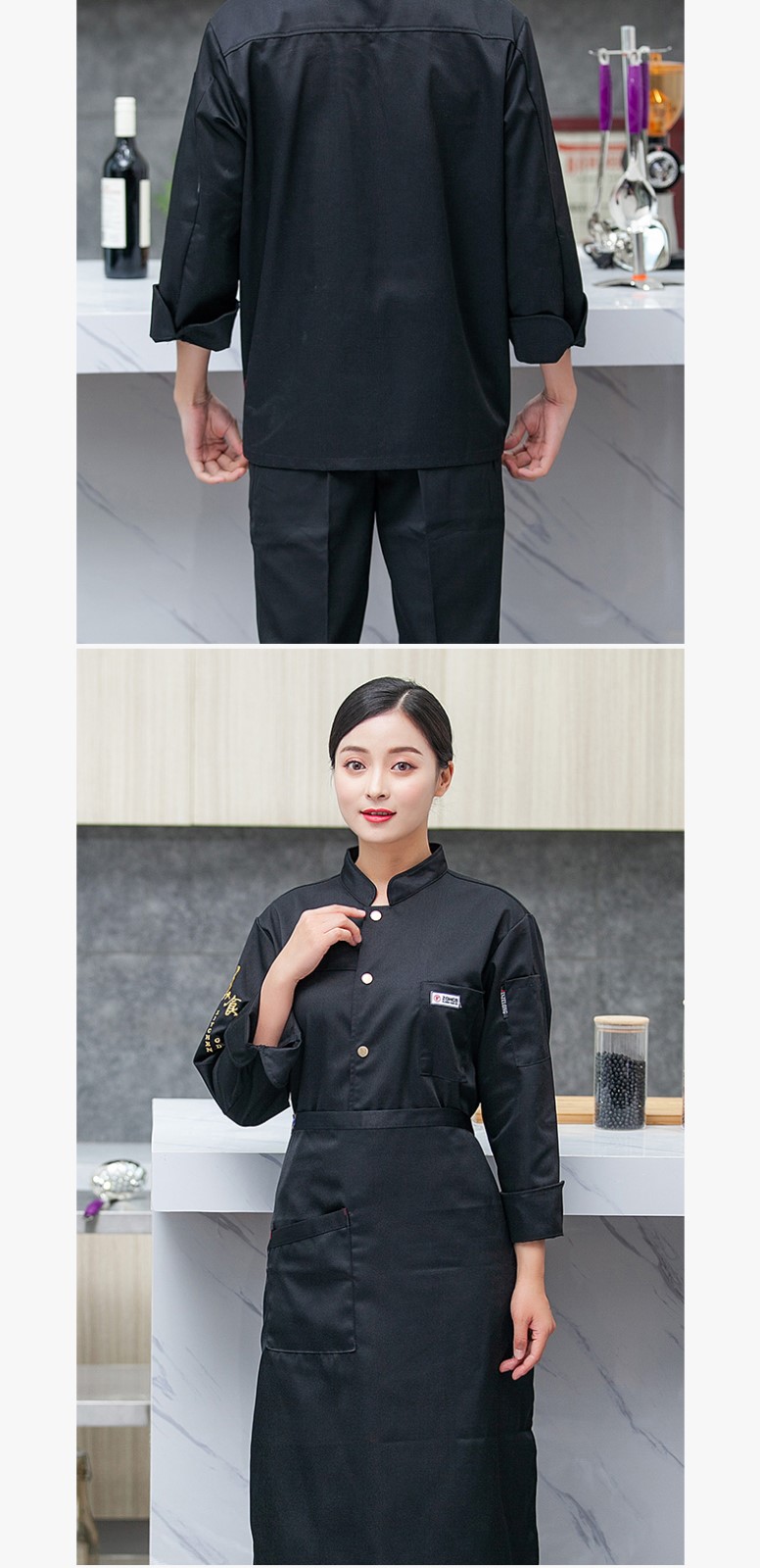 餐饮厨师工作服男长袖黑色秋冬特色厨房中国风潮流厨师服定制logo(图26)