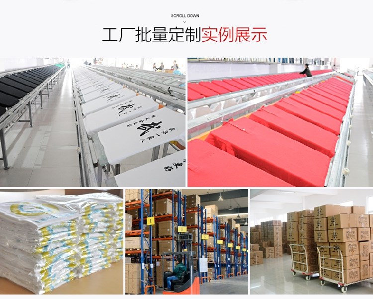 圆领加绒长袖卫衣定制聚会文化广告衫工作服班服diy印制logo字(图13)