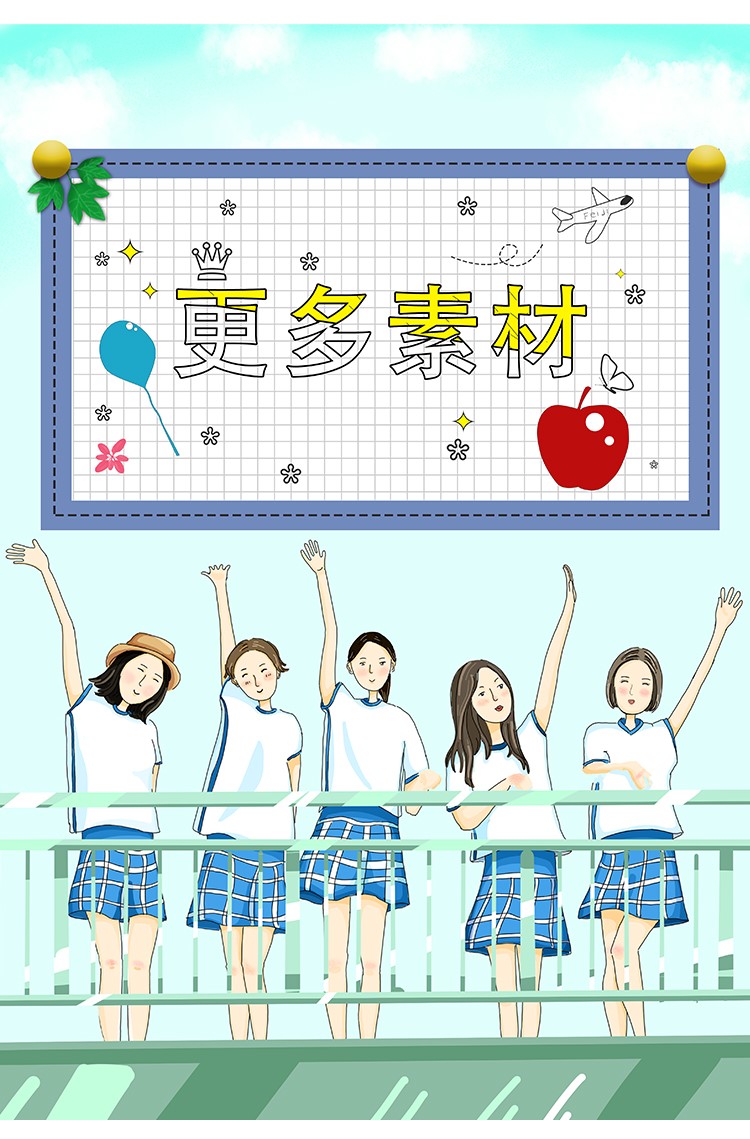 1578631920418795.jpg 毕业班服定制t恤短袖学生夏季运动会订做团体同学聚会全身印logo(图18)
