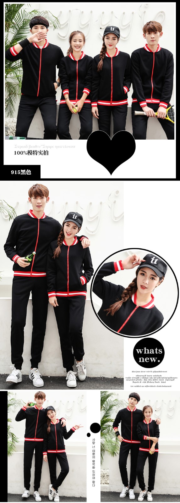 1573886561574391.jpg 珞霏棒球服卫衣班服diy店服团队工作服定制印字logo开衫聚会外套(图16)