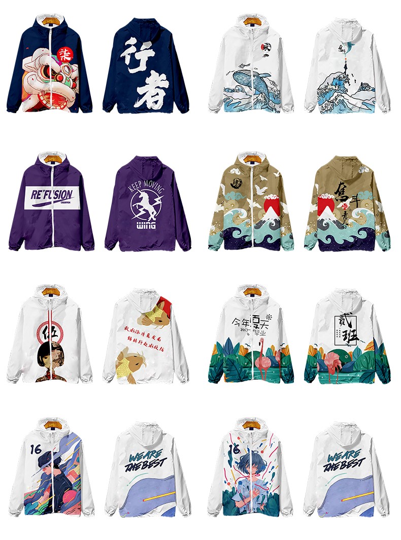 班服外套定制卫衣秋冬连帽套头拉链全身印风衣潮运动会长袖衫订做(图14)