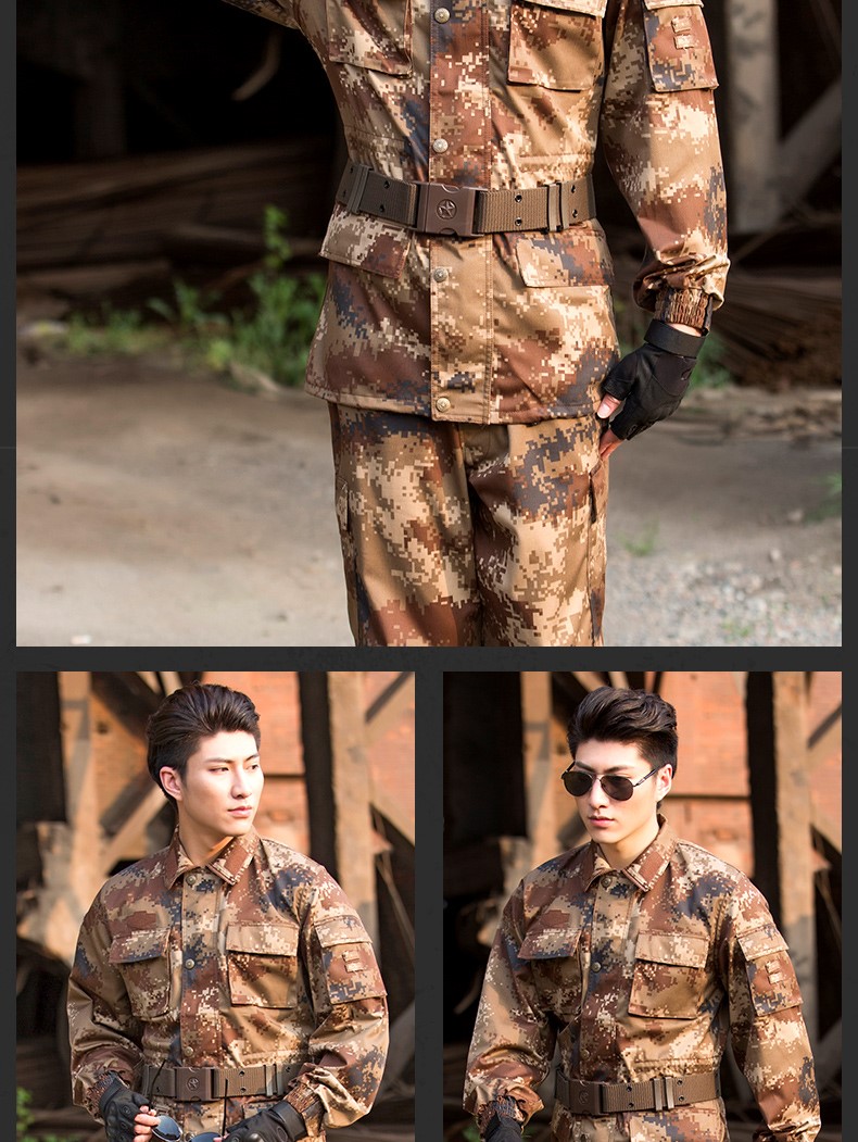 1577176114878233.jpg 配发正品荒漠迷彩服丛林迷彩套装冬夏季林地迷彩作训服男女套装(图13)