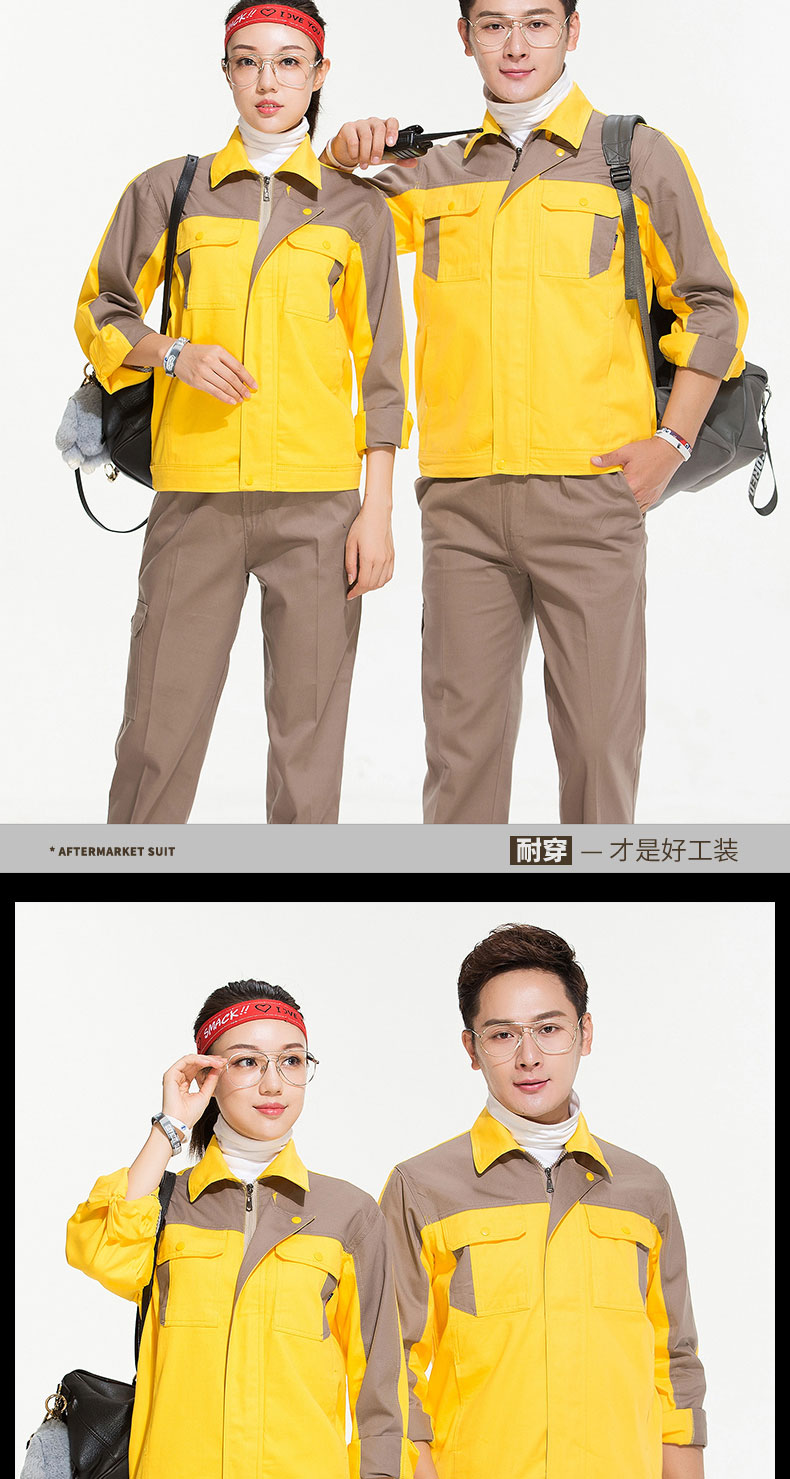 1573463704911347.jpg 春秋加厚电焊纯棉长袖工作服套装男士 全棉焊工汽修 劳保服(图12)