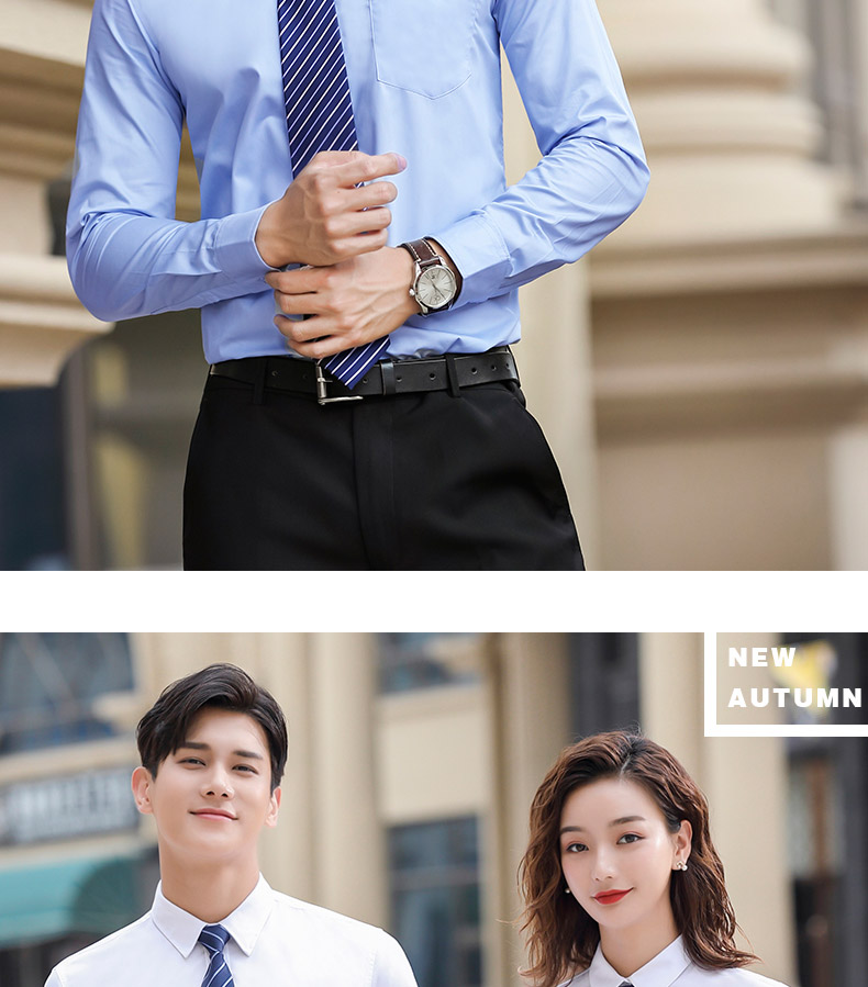 1574239429854068.jpg 887-品牌免烫高密度CVC平纹-男女同款长袖(图3)