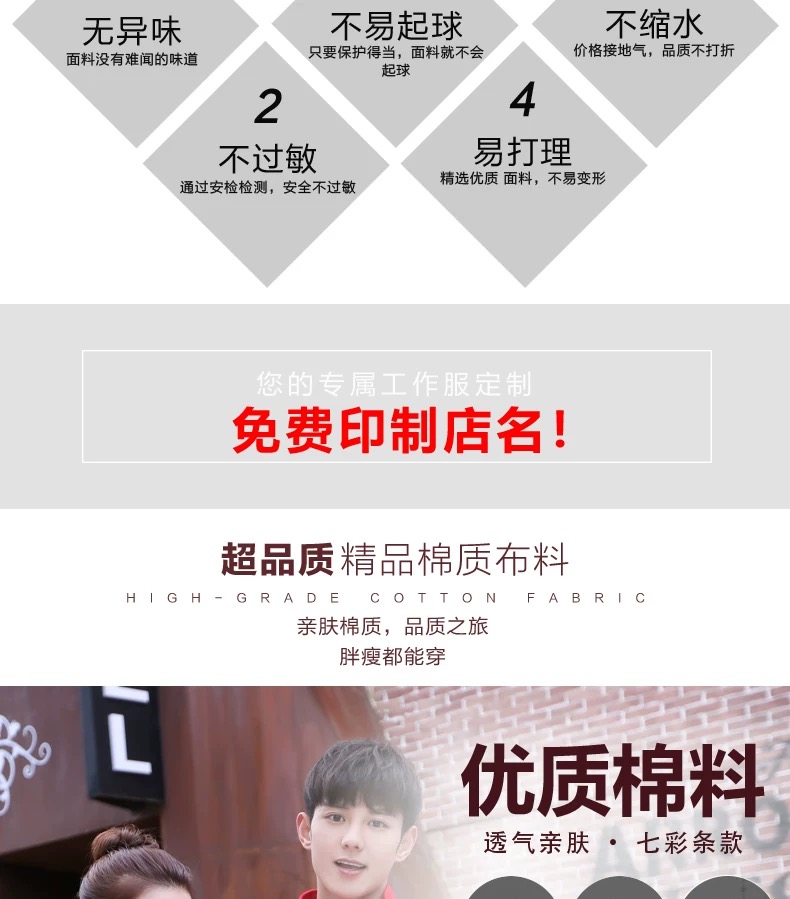 卫衣定制diy衣服定做校班服团体长袖加绒外套刺绣工作服印字logo(图3)