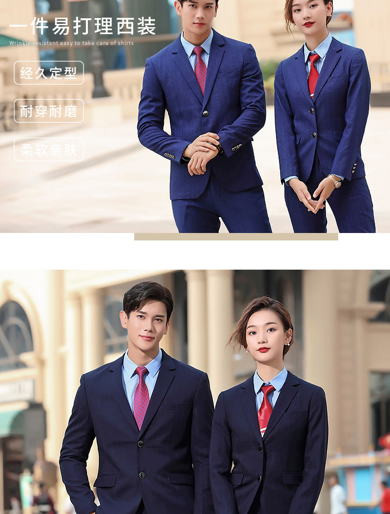 9961#男女西服 暗格子(图12)