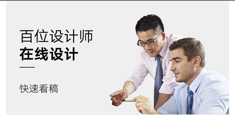 1578571961973116.jpg 定制T恤 毕业班服定制diy夏季工作服广告文化衫定制定做衣服短袖(图13)