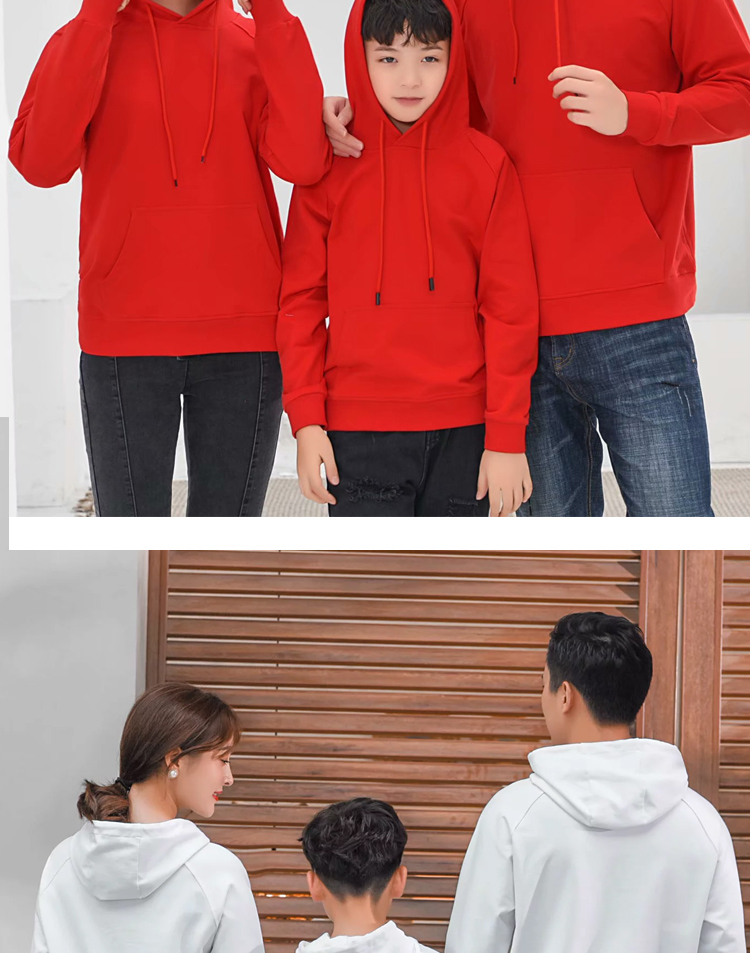 秋季落肩薄款卫衣定制教育亲子装幼儿园童装带帽套头长袖印logo字(图11)