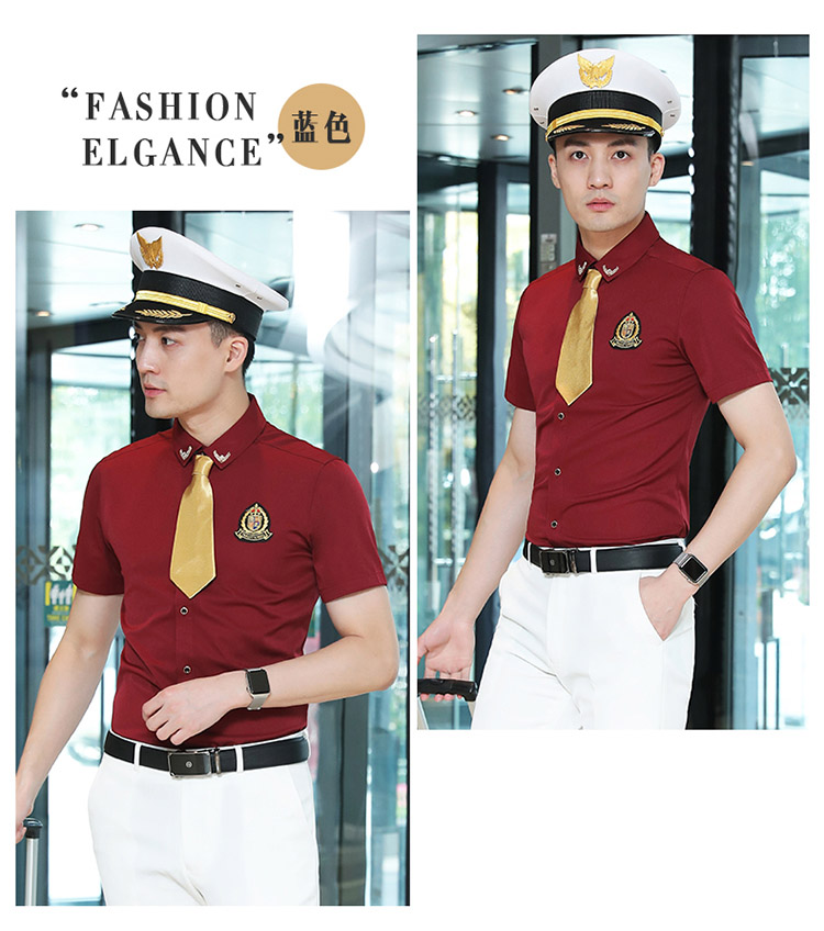 1573981960746409.jpg 605#飞机服短袖衬衫(图8)