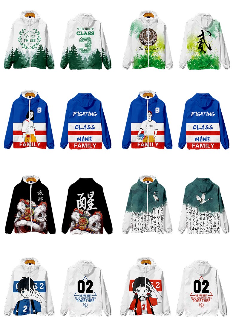 班服外套定制卫衣秋冬连帽套头拉链全身印风衣潮运动会长袖衫订做(图9)