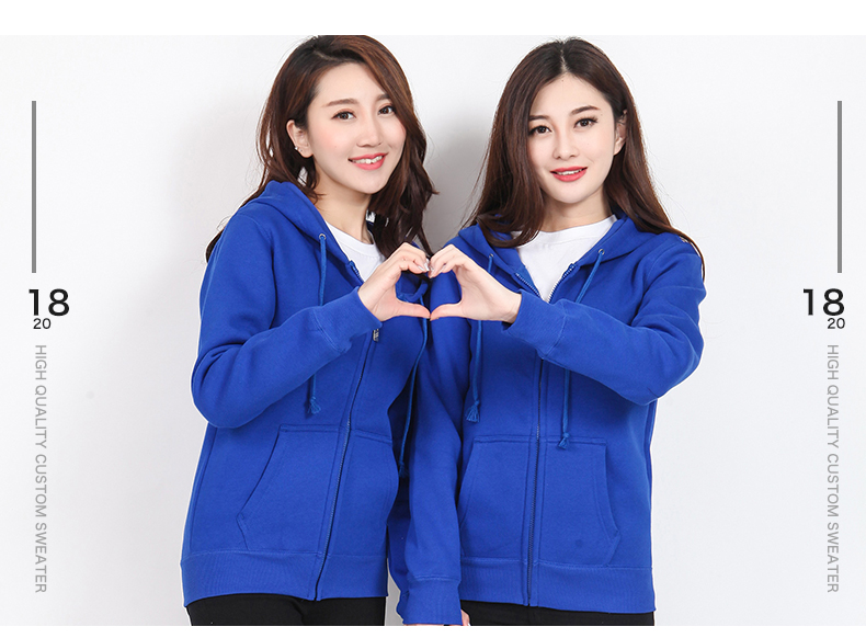 1573871170611660.jpg 卫衣定制diy班服外套定做印字工作服装印logo套头拉链加绒棒球服(图12)