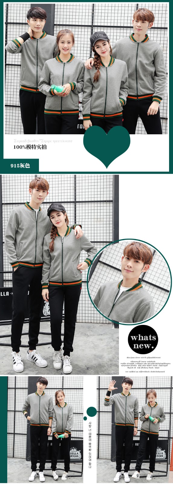 珞霏棒球服卫衣班服diy店服团队工作服定制印字logo开衫聚会外套(图14)