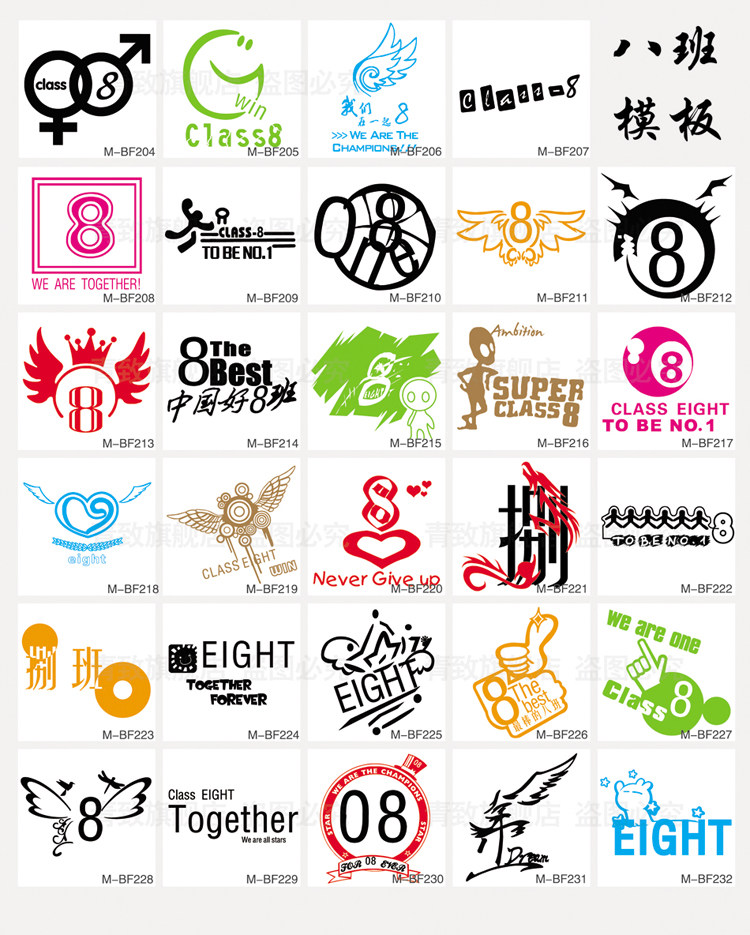 毕业班服定制t恤学生夏季纯棉短袖文化衫儿童幼儿园团体服印logo(图8)