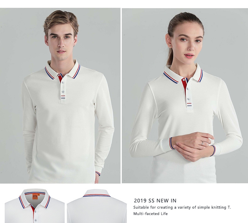 工装厂服polo衫长袖工衣定制刺绣印logo吸汗透气员工工作服广告(图1)