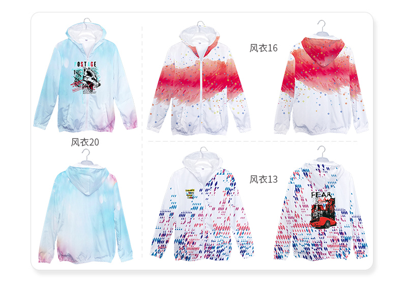 全身印卫衣班服定制印logo风衣定做聚会长袖外套头拉链diy工作服(图16)