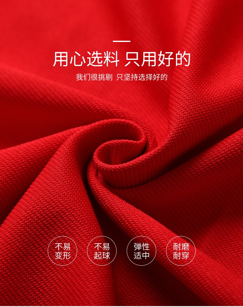 粉途至恋纯色卫衣秋长袖薄女定做团队服店服拓展服加绒款长袖冬男(图3)