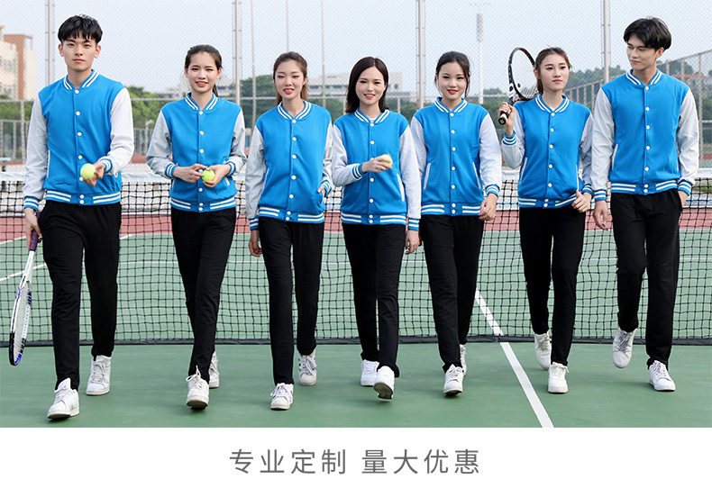 韩版ins百搭三杠卫裤定制秋冬运动休闲裤男工装裤团体班服diy订做(图9)