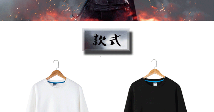 1573797364213121.jpg 公司年终聚会圆领卫衣定制团体工作服diy定做志愿者马甲印字Logo(图2)