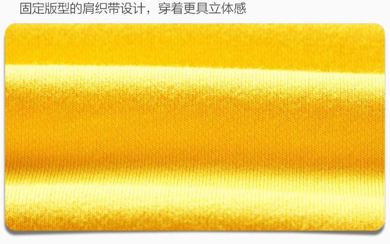 线圈纯棉卫衣定制班服印制logo来图定做圆领卫衣亲子装团体服定制(图13)