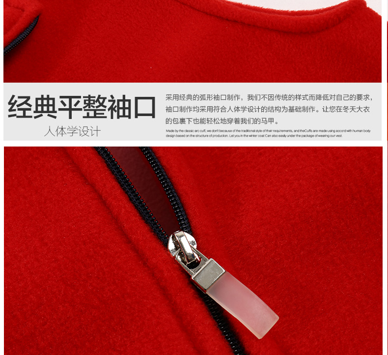 秋冬志愿者马甲定制印字LOGO广告工作服坎肩加厚抓绒公益义工背心(图17)