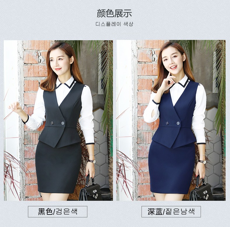 KL-6002#女马甲(图2)