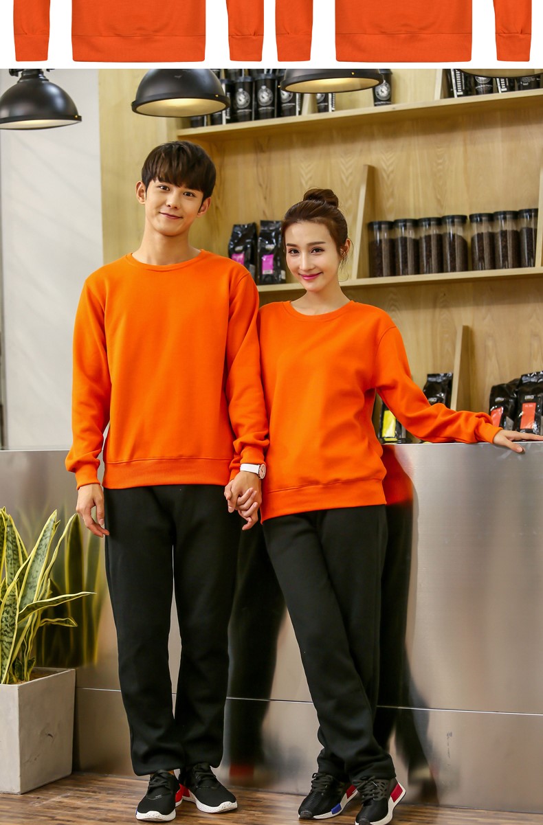 圆领纯色T恤加绒卫衣团体工作服diy快餐厅超市卖场工作服可印logo(图12)